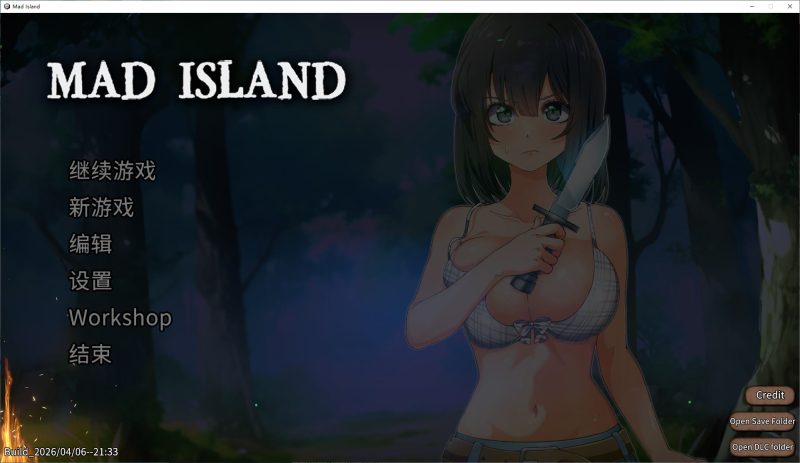 【日式ACT/中文/动态】Mad Island v0.5.9 官中步兵版【更新/1.24G】-乌龟ACG游戏