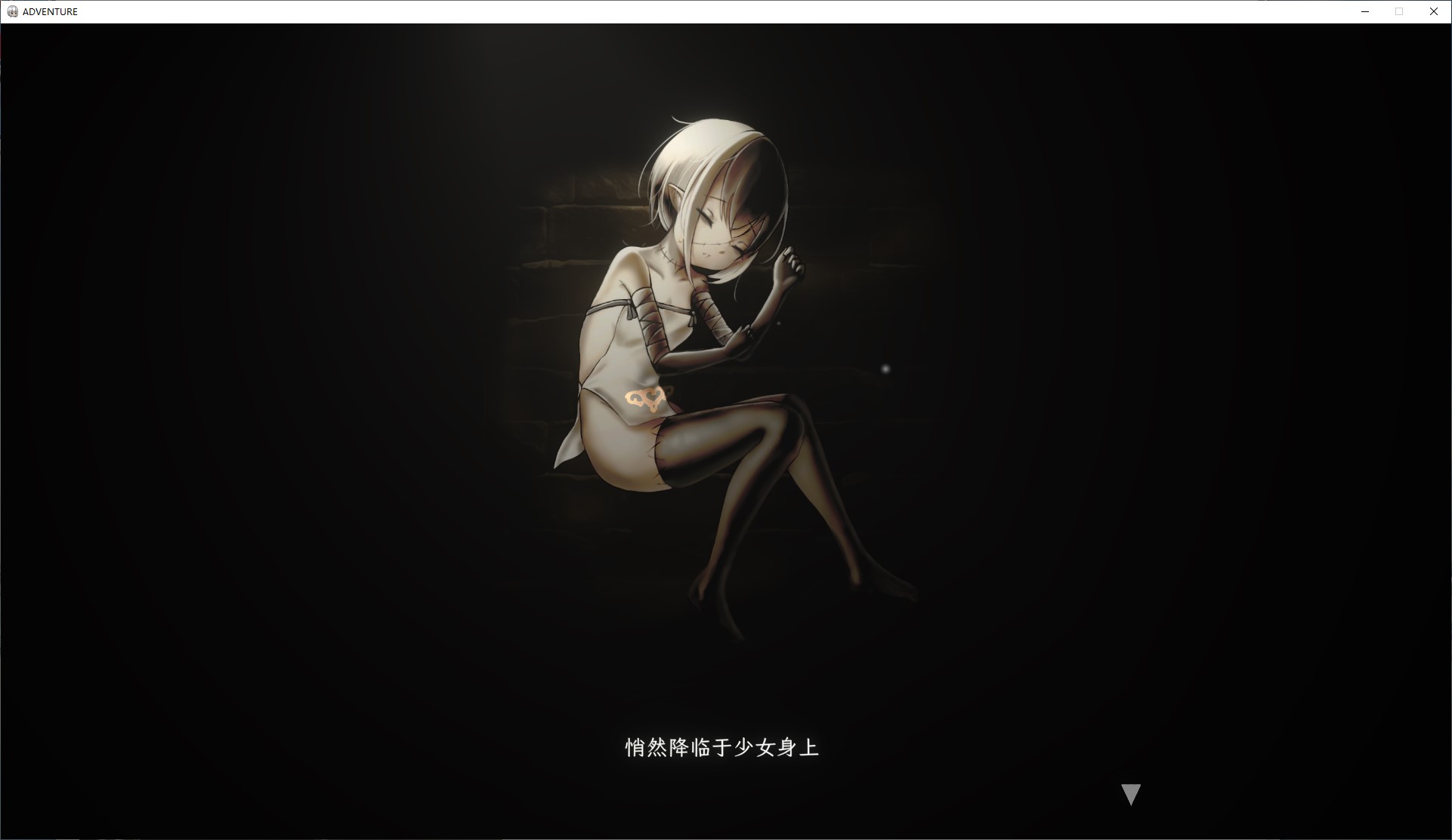 【日式ARPG/中文/动态】FIA’S ADVENTURE DL官中版【新作/1.1G】-乌龟ACG游戏