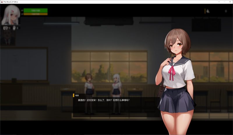 【日式ACT/中文/动态】神の血The Blood of Yidhra 中文步兵版【新作/4.36G】-乌龟ACG游戏