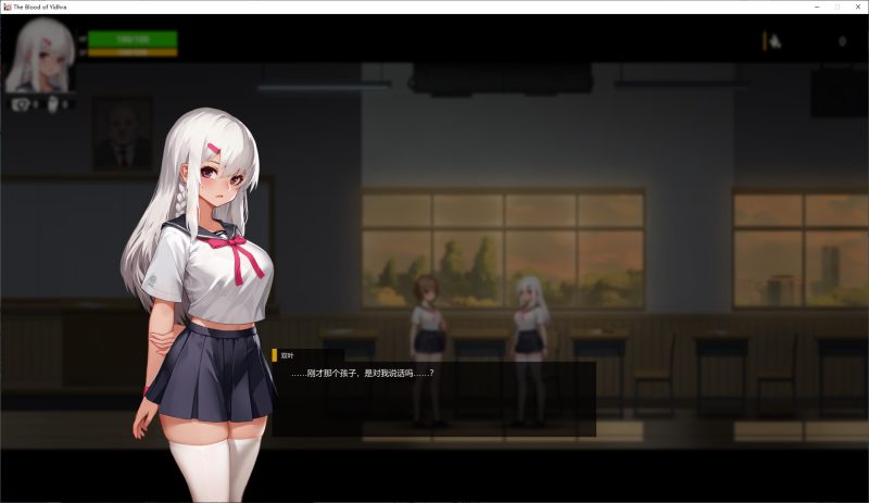 【日式ACT/中文/动态】神の血The Blood of Yidhra DL中文版【新作/4.1G】-乌龟ACG游戏