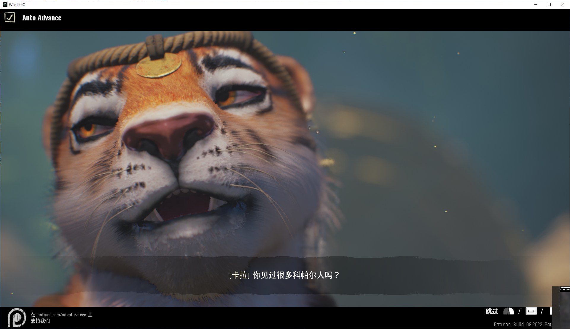 【3D/全动态/中文】Wild Life-野性 2022.8.23 官方中文版【更新/25G】