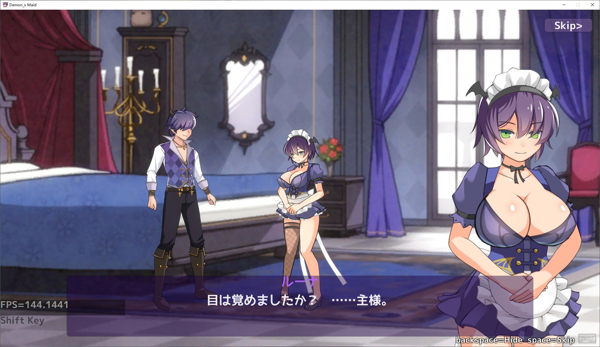 【日式ACT/动态】魔人に仕えるメイドさ  DL正式版【新作/350M】