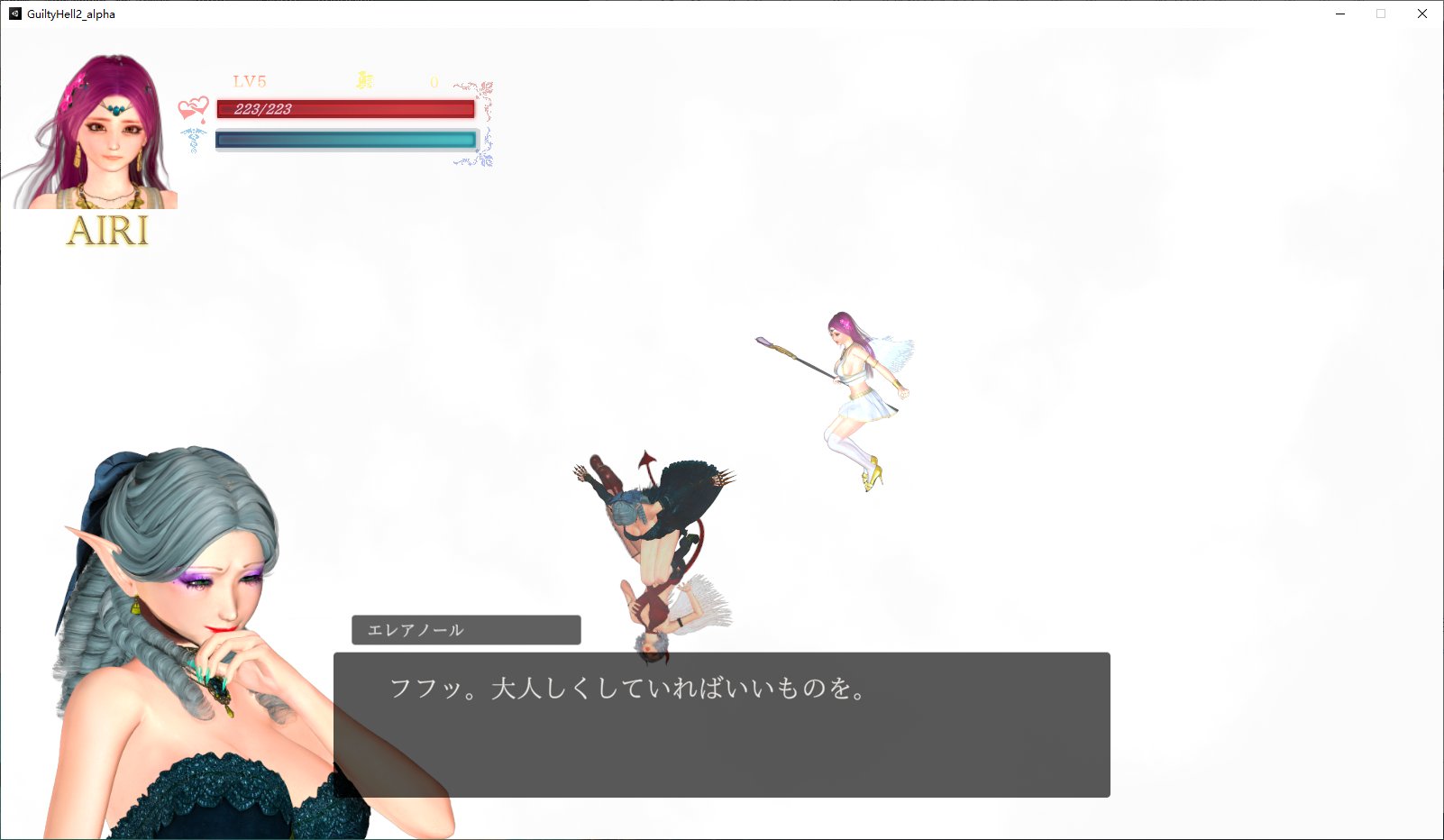 【日式ACT/中文/全动态】纯白女神与亡者之都2 v56c 最新中文版【更新/12G】