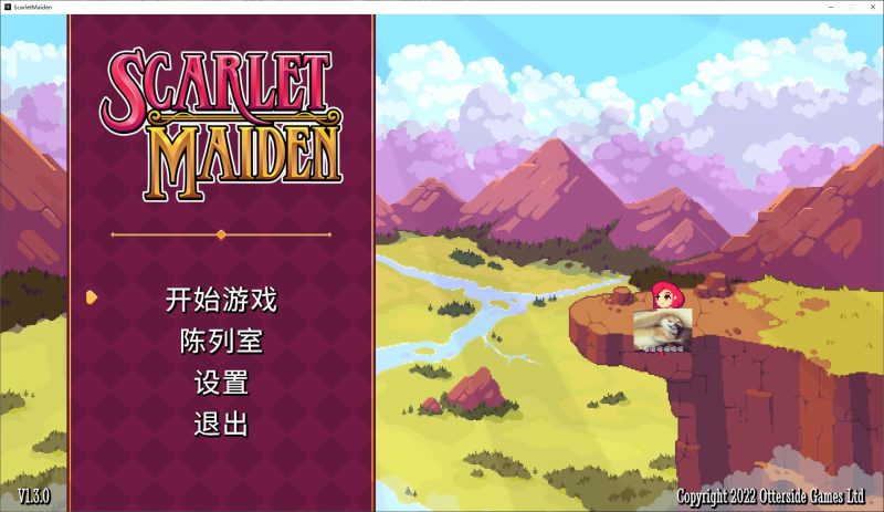 【欧美ACT/中文/全动态】[H版死亡细胞] 猩红少女 官中步兵版 v1.3 【更新/540M】-乌龟ACG游戏