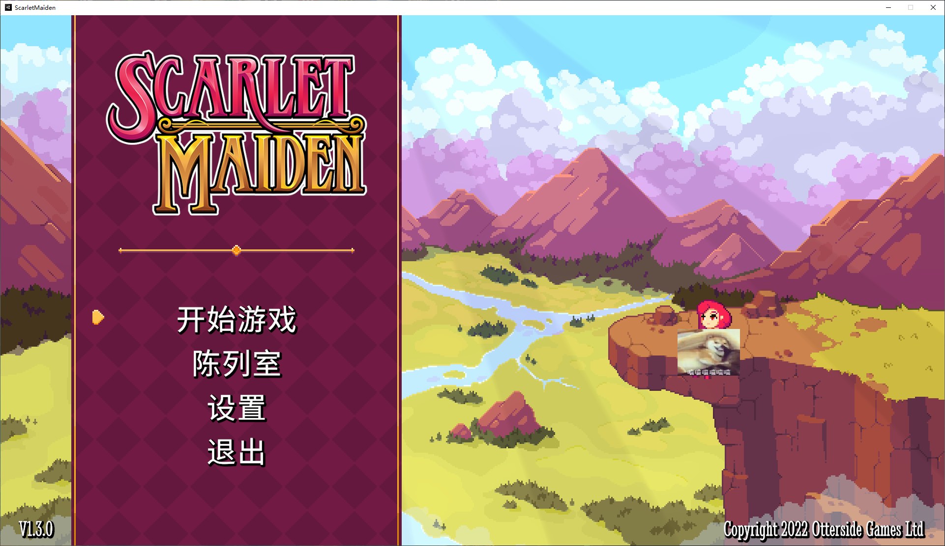 【欧美ACT/中文/全动态】[H版死亡细胞] 猩红少女 官中步兵版 v1.3 【更新/540M】-乌龟ACG游戏