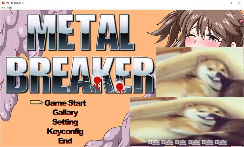 【ACT/全动态】合金弹头 METAL BREAKER DL正式版【新作/1.3G】-乌龟ACG游戏