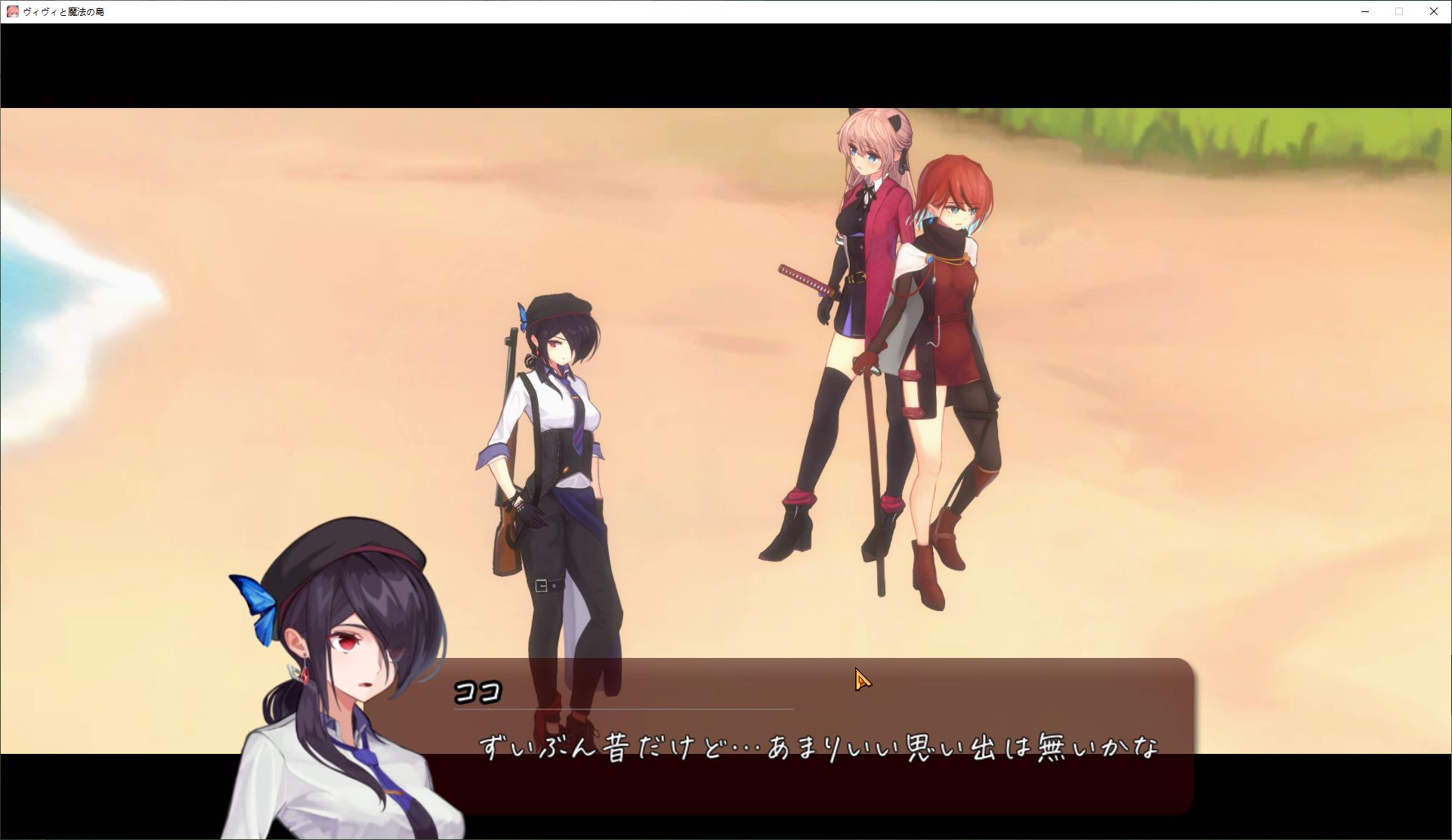 【日式ACT/动态】薇薇和魔法之岛v1.06 DL正式版【1G】