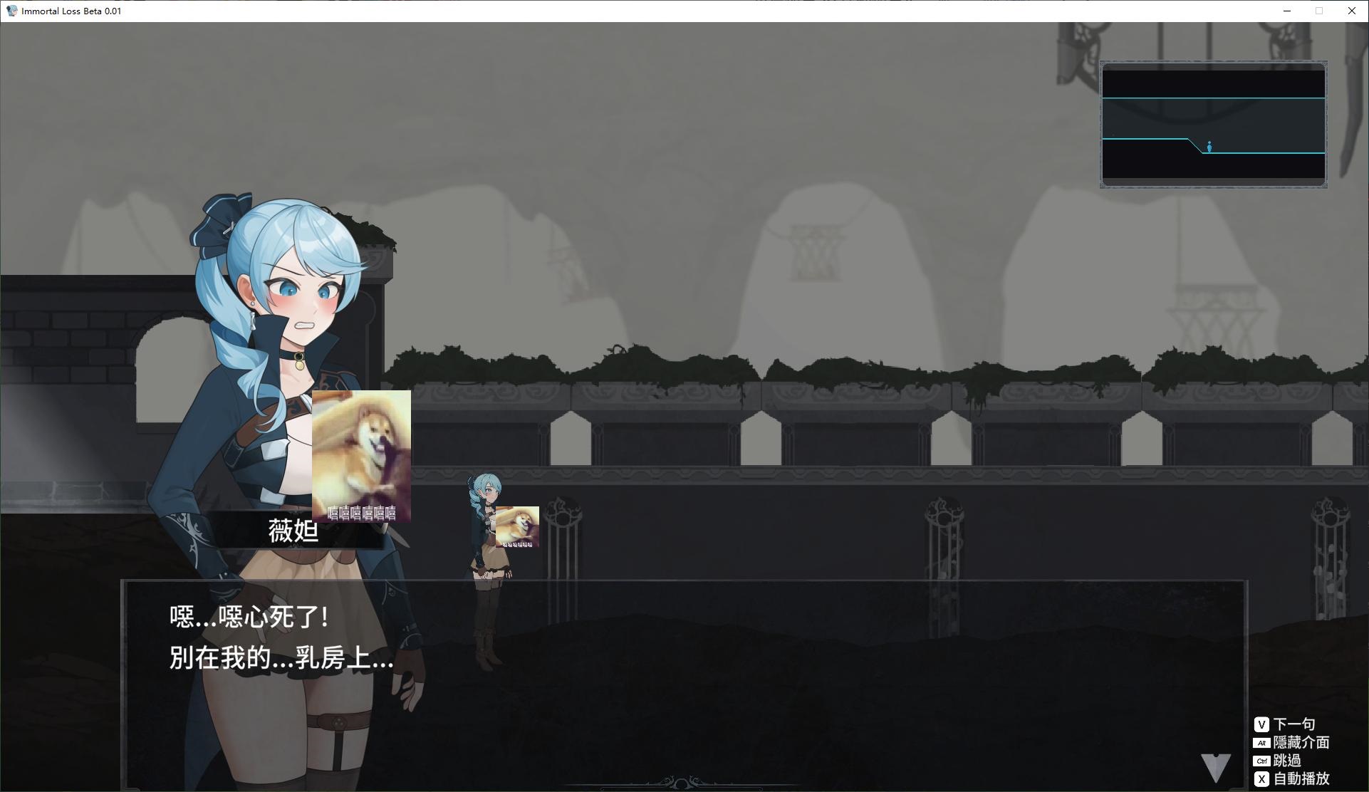 【日式ACT/中文/动态】La Vitalis  永恆的欠損 v0.15.1 最新测试版【更新/3.3G】