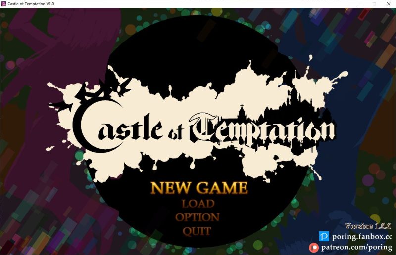 【正太ACT/中文/像素】Castle of temptation DL官中版【新作/1.3G】-乌龟ACG游戏