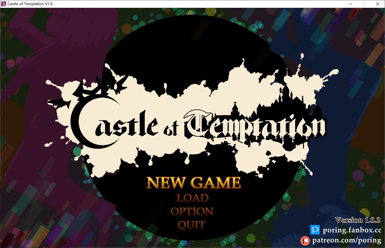 【正太ACT/中文/像素】Castle of temptation DL官中版【新作/1.3G】-乌龟ACG游戏