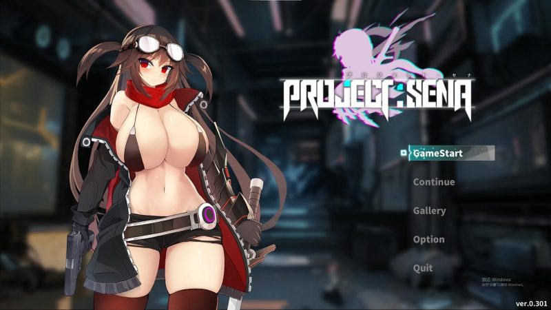 【日式ACT/动态】プロジェクトセナ v0.3 最新测试版 【更新/1.3G】-乌龟ACG游戏