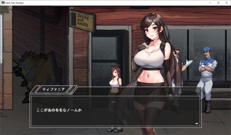 【日式ACT/全动态】Dark City Fantasy DL正式版 【新作/1G】-乌龟ACG游戏
