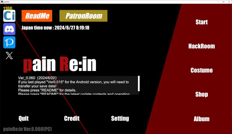 【日式ACT/全动态/微重口】Pain R：in v0.06 最新版【更新/6G】-乌龟ACG游戏