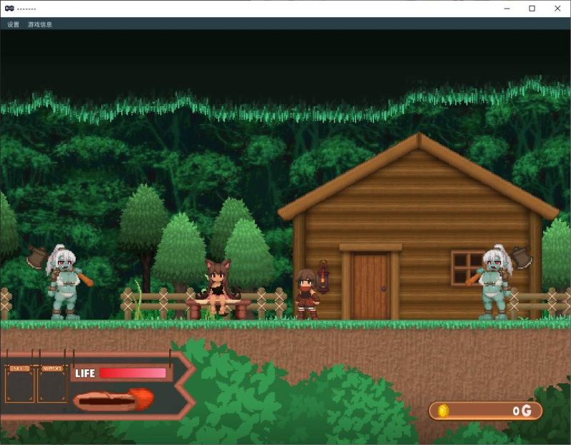 【魔物娘ACT/中文/像素】Forest of the Blue Skin 最新官中版【新作/380M】-乌龟ACG游戏