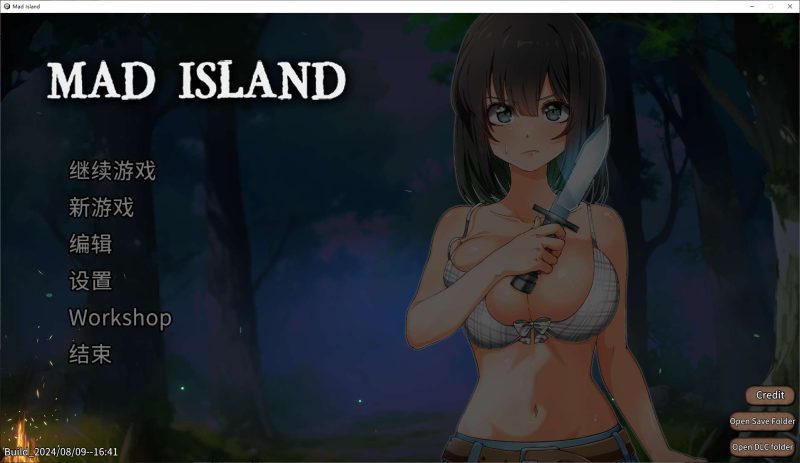【日式ACT/中文/动态】Mad Island v0.14 官中步兵版【更新/1.4G】-乌龟ACG游戏