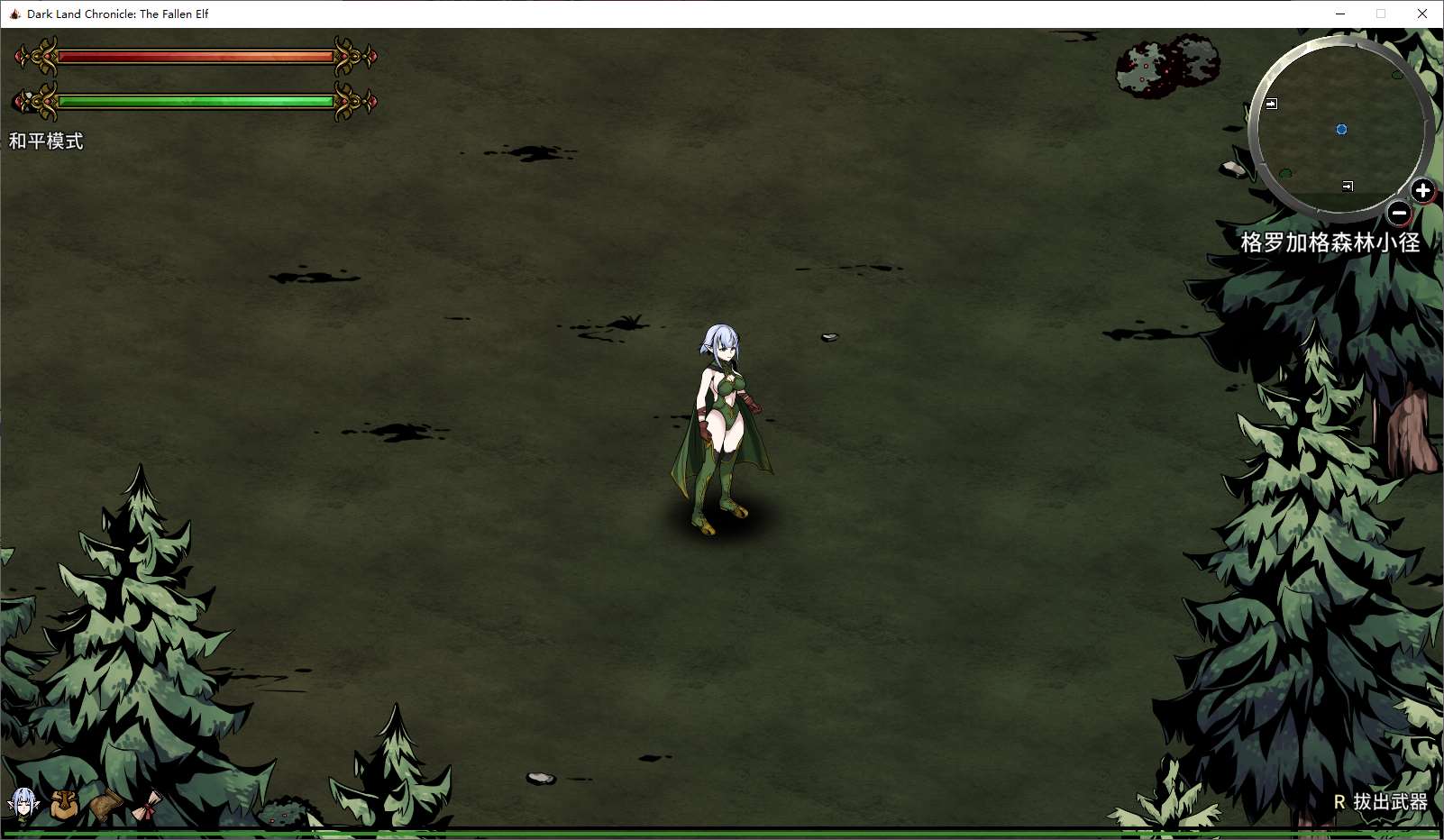 【欧美ACT/中文/动态】Dark Land Chronicle The Fallen Elf V0.162 官中步兵版 【更新/1.1G】