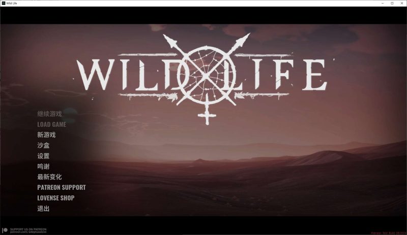 【3D/全动态/中文】Wild Life-野性 2024.8.15 官方中文版【更新/28.5G】-乌龟ACG游戏