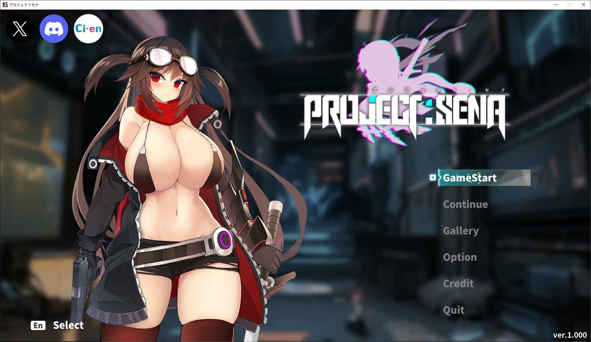 【日式ACT/中文/动态】项目赛娜 - Project Sena DL中文版 【新作/4.3G】