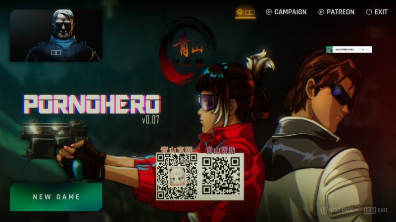 【3D/汉化/全动态】城市猎人-堕落英雄 V0.7精翻汉化版【新汉化/6G】-乌龟ACG游戏