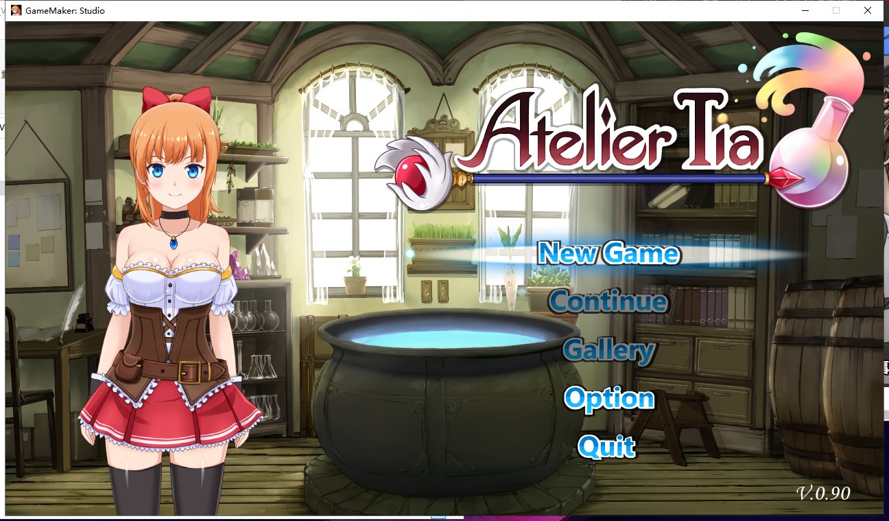 【ACT/中文/全动态】蒂亚的炼金工坊 V0.91官方中文版！【1.5G】【更新/全CV】-乌龟ACG游戏
