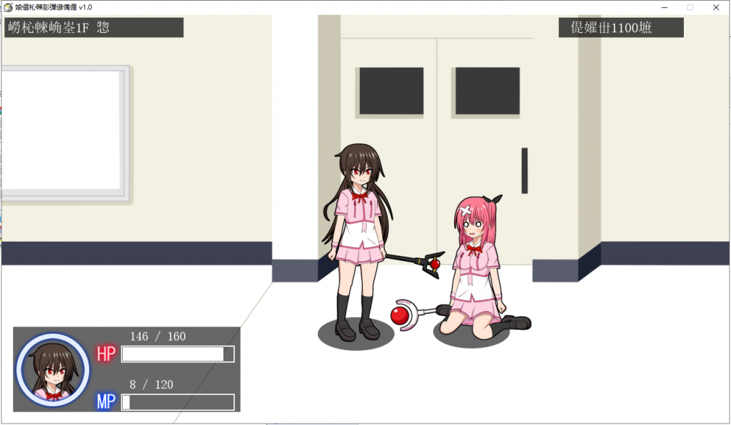 【ACT/全动态】假魔法少女的学院papa冒险!DL正式版【240M】【新作/全CV】