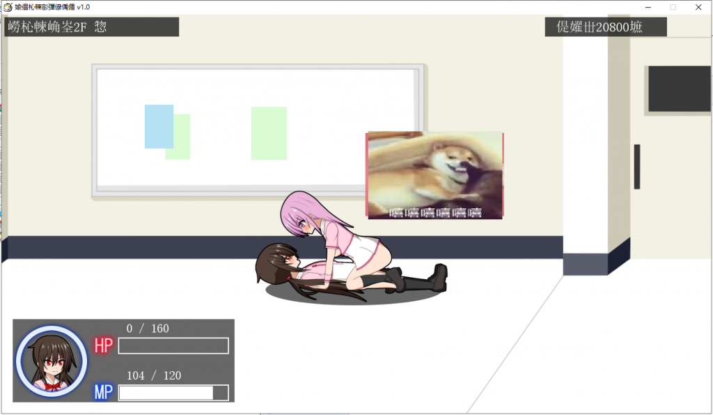 【ACT/全动态】假魔法少女的学院papa冒险!DL正式版【240M】【新作/全CV】