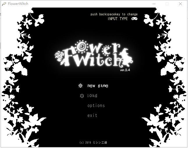 【ACT/像素风/全动态/汉化】花之魔女 flowerwitch 2.4 官中正式版 【170M/CV】-乌龟ACG游戏