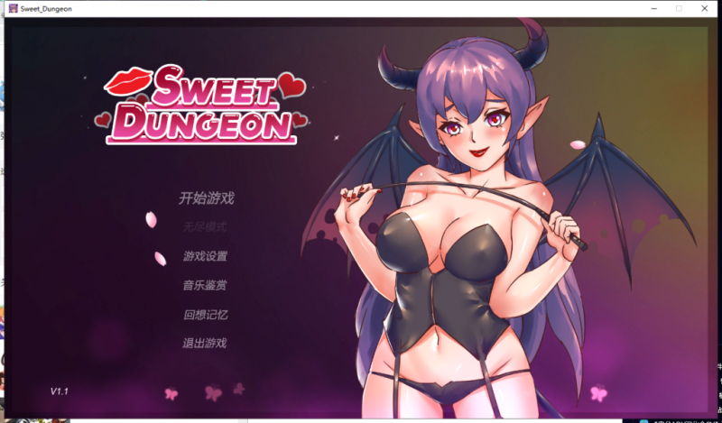【ACT/中文/全动态】Sweet Dungeon v1.1 STEAM官方中文作弊版 /附步兵社保补丁【新作/CV/500M】-乌龟ACG游戏