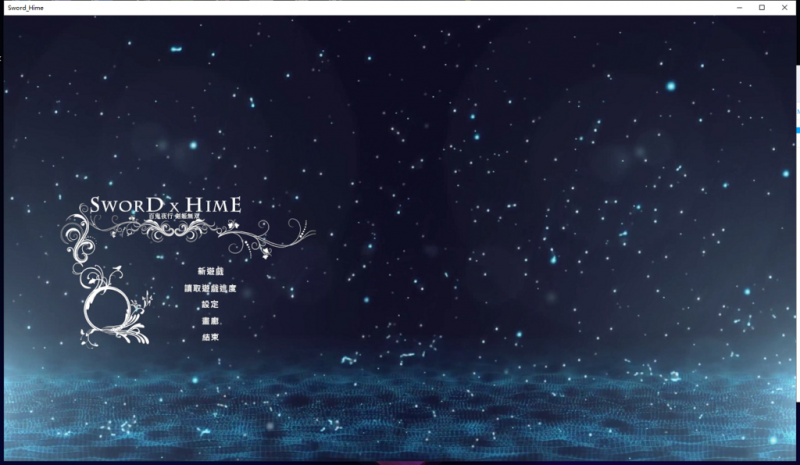 【大型ACT/中文/全动态】Sword x Hime 百鬼夜行 劍姬無双 STEAM 官方中文步兵版 【新作/CV/8.6G】-乌龟ACG游戏