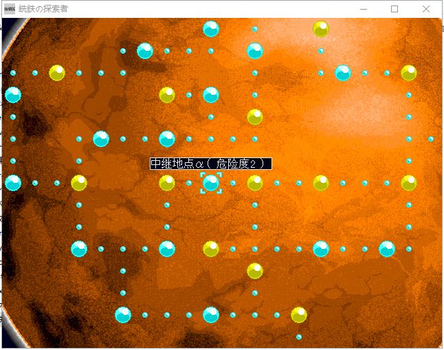 【ACT/汉化/像素风】行星探索ACT:銑鉄的探索者 V1.31 精翻汉化版 付存档【800M】