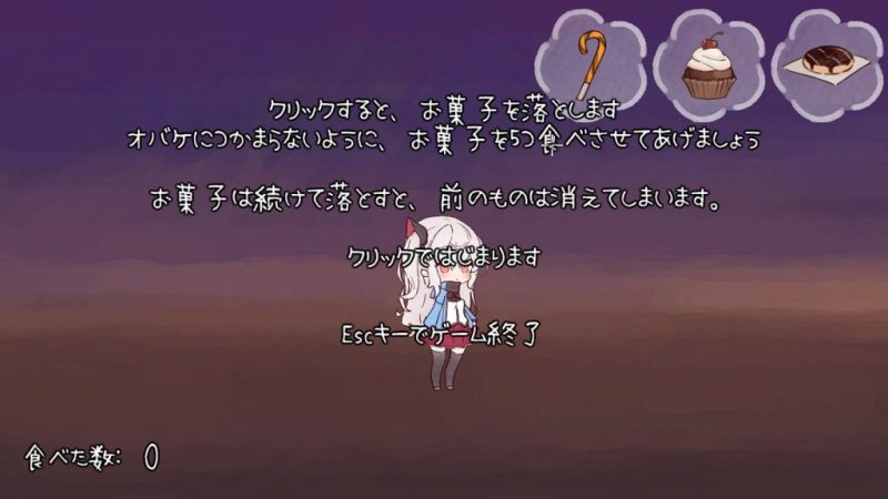 【ACT/汉化/全动态】阿尔卑斯与万圣节迷你游戏！付前作【2.3G/新作】-乌龟ACG游戏