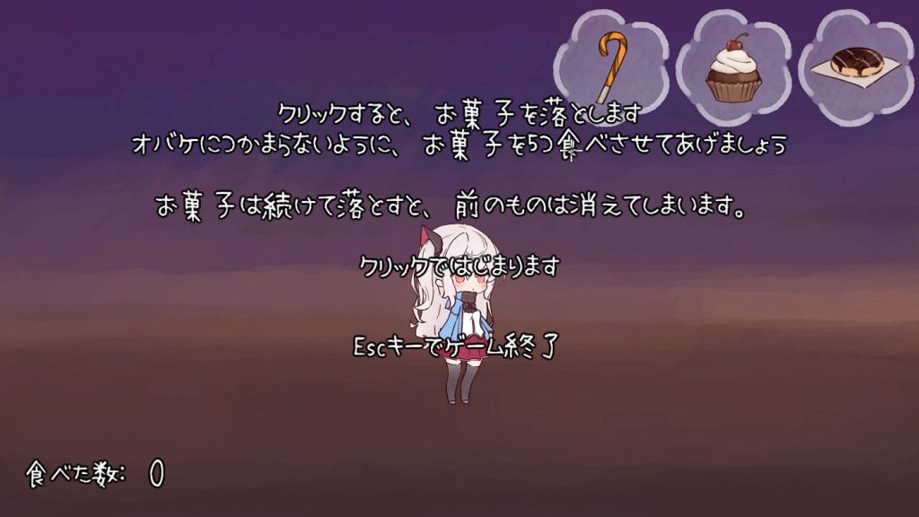 【ACT/汉化/全动态】阿尔卑斯与万圣节迷你游戏！付前作【2.3G/新作】-乌龟ACG游戏