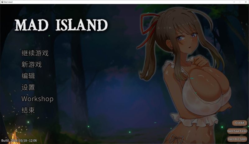 【日式ACT/中文/动态】Mad Island v0.2 官中步兵版【更新/1.46G】-乌龟ACG游戏