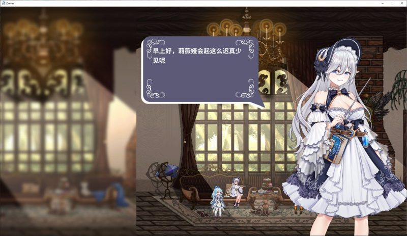 【日式ACT/中文/动态】轮回的莉薇娅 v1.20 DL测试版【更新/1.4G】-乌龟ACG游戏