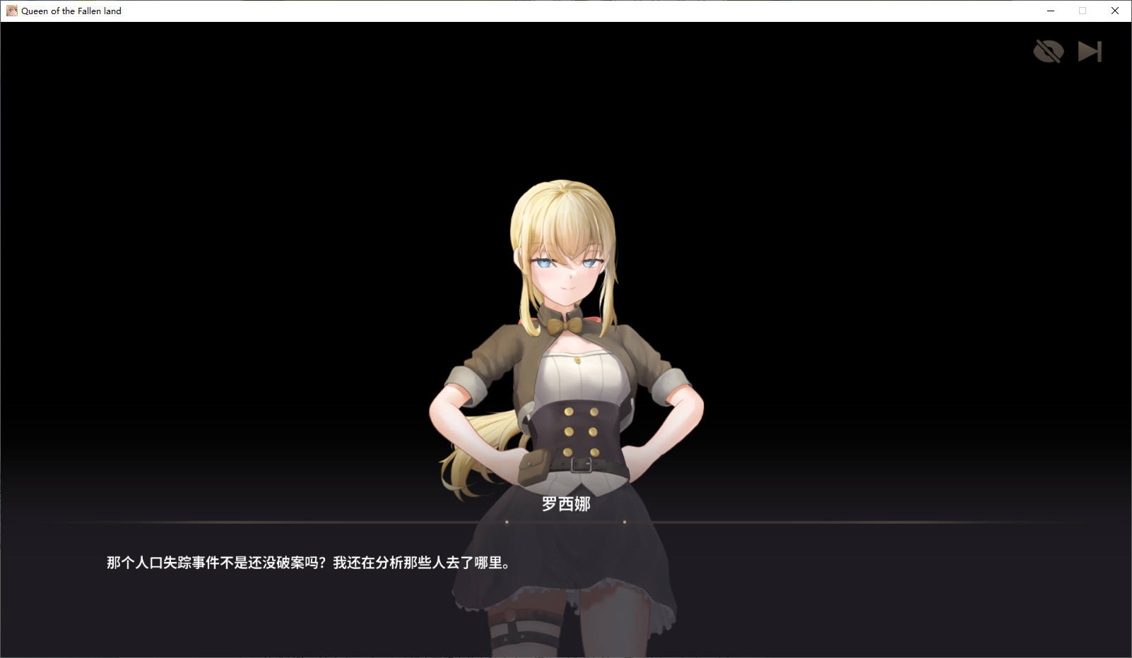 【射击ACT/中文】滅びた地の女王 DL中文版【新作/260M】