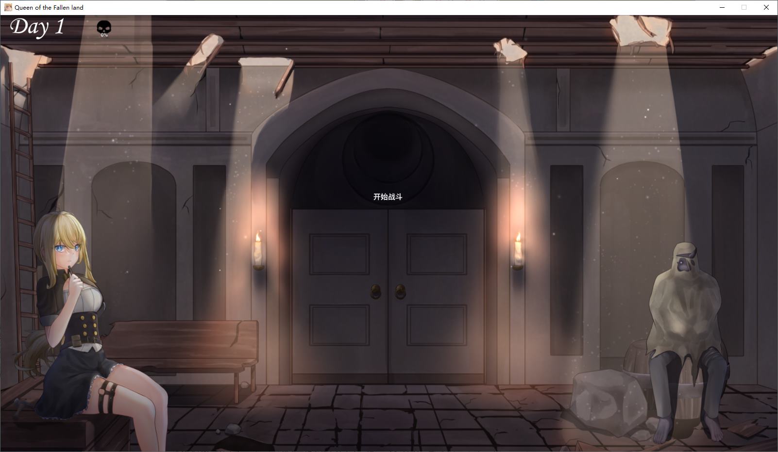 【射击ACT/中文】滅びた地の女王 DL中文版【新作/260M】