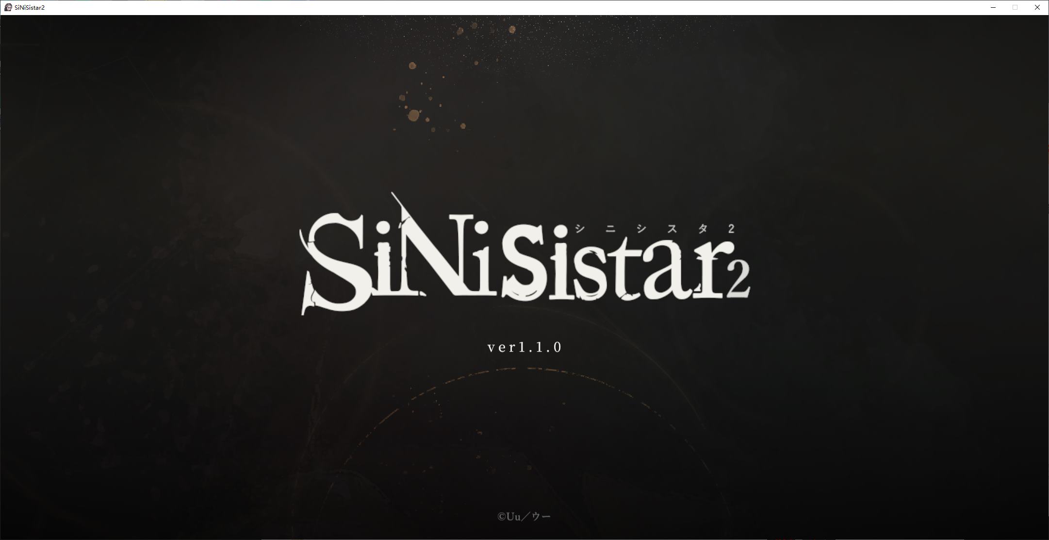 【日式ACT/中文/动态】シニシスタ2 SiNiSistar2 v1.1 MAC+PC DL官中版 【更新/4.45G】