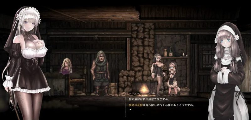 【日式ACT/中文/动态】シニシスタ2 SiNiSistar2 v1.1 MAC+PC DL官中版 【更新/4.45G】-乌龟ACG游戏