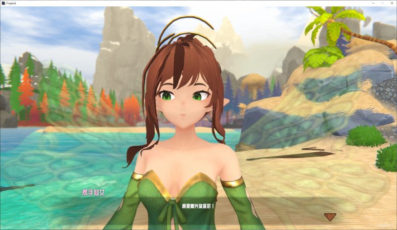 【魔物娘3D/中文/全动态】热带 怪物 女孩 官中步兵版【新作/2.5G】-乌龟ACG游戏