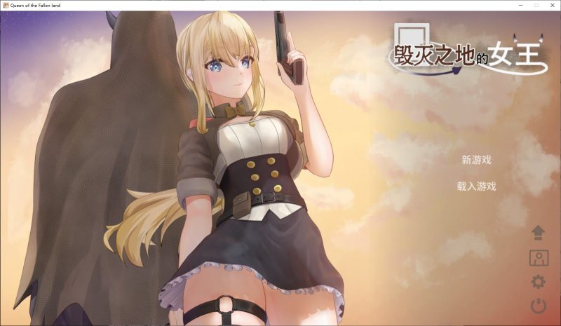 【射击ACT/中文】毁灭之地的女王 steam中文步兵版【新作/270M】-乌龟ACG游戏