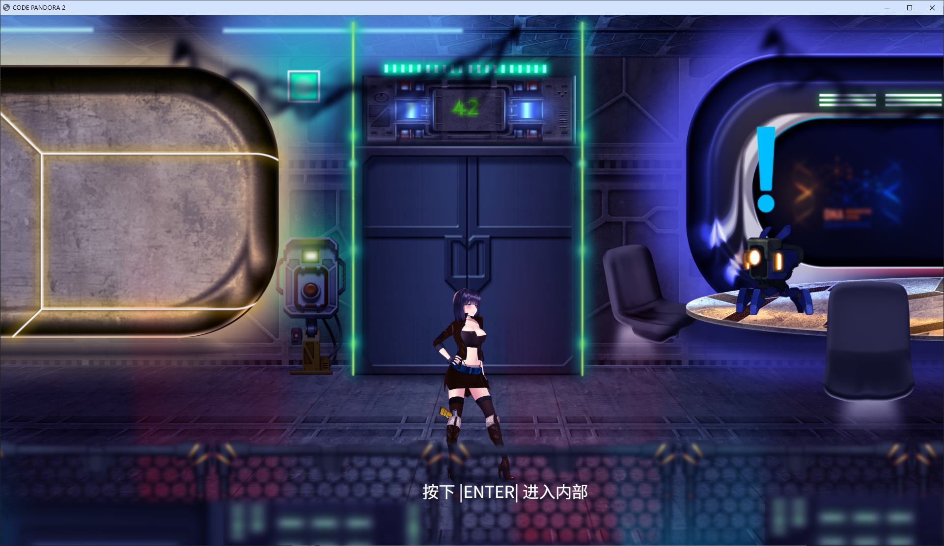 【解密ACT/中文/动态】潘多拉代码2 steam步兵中文版【新作/3.7G】