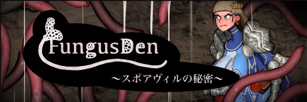 【日式ACT/中文/动态】Fungusden：孢子村的秘密 v3.0 DL官中版【新作/820M】-乌龟ACG游戏