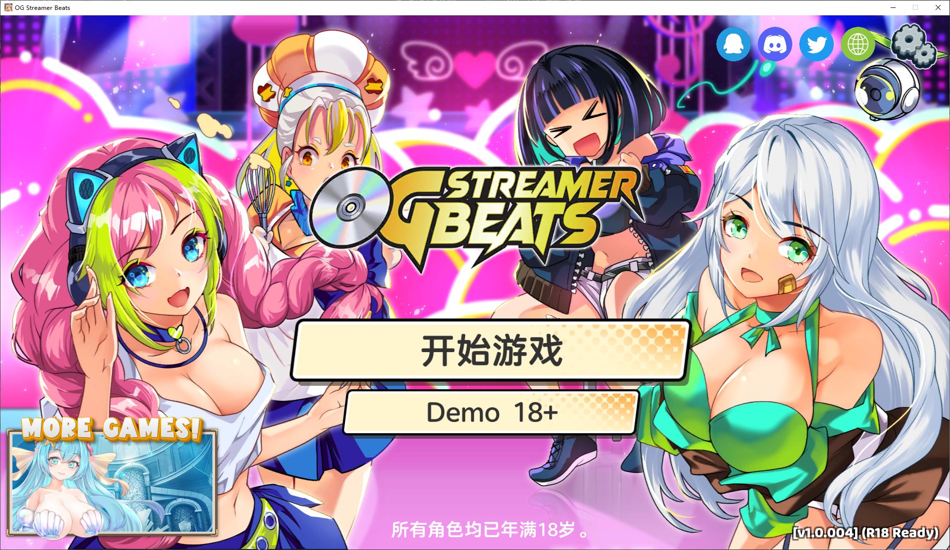 【音游/中文/动态】OG Streamer Beats steam中文步兵版【新作/1.95G】-乌龟ACG游戏