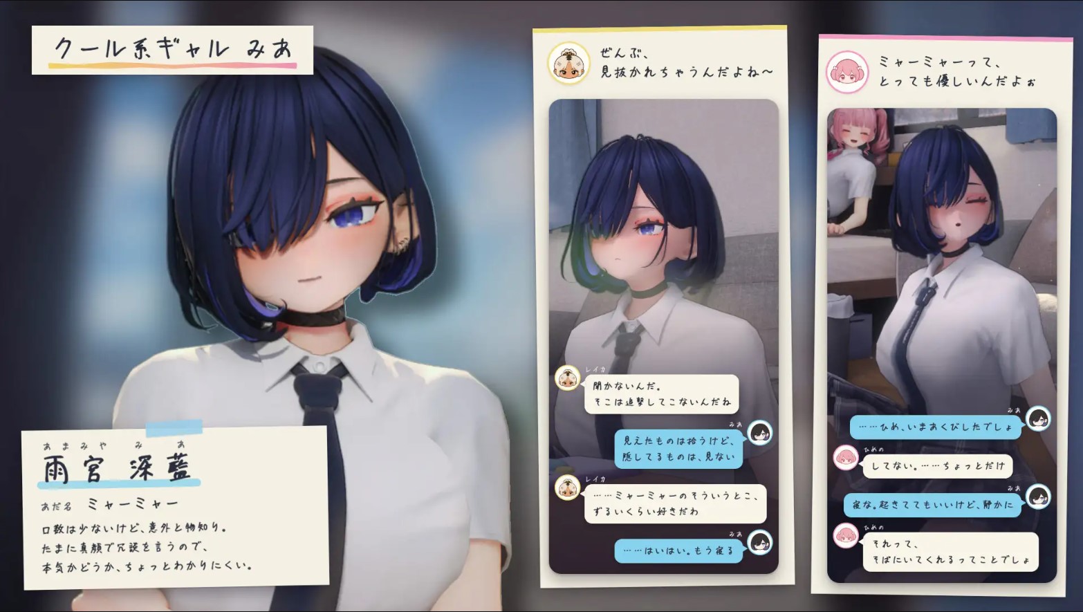 【同居3D/汉化/动态】暑假聚会 - 放学后和女生们的秘密活动  汉化版【新作/3.6G】
