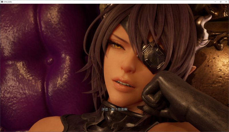 【抖M/3D/中文/动态】女巫之下-Xen的房间 v0.1 中文测试版 【新作/3.2G】-乌龟ACG游戏