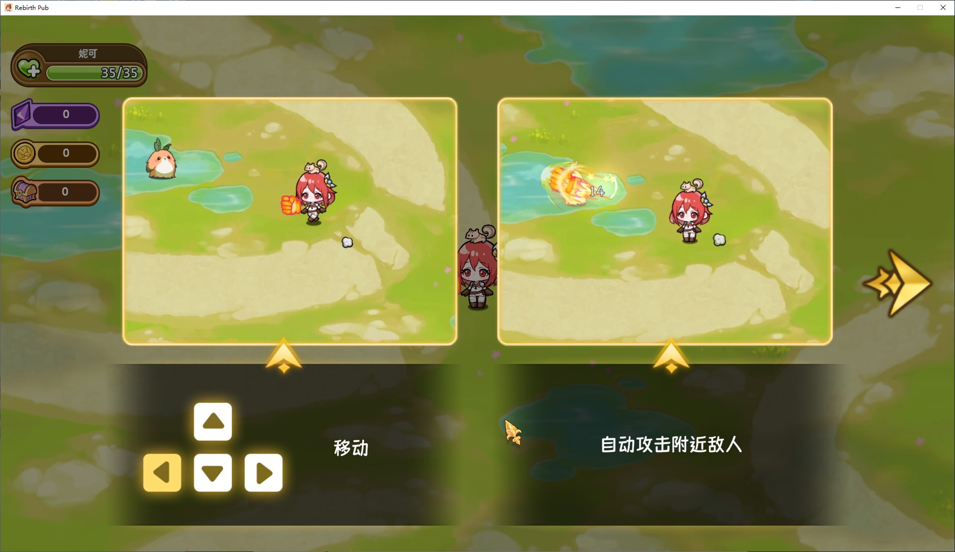 【日式RPG/中文/动态】重生酒馆v1.2 中文步兵版【更新/12.2G】