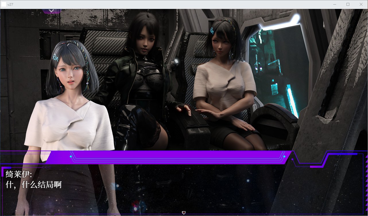【欧美ARPG/中文】惑星游侠V.27 官方中文无码版 【1.9G】