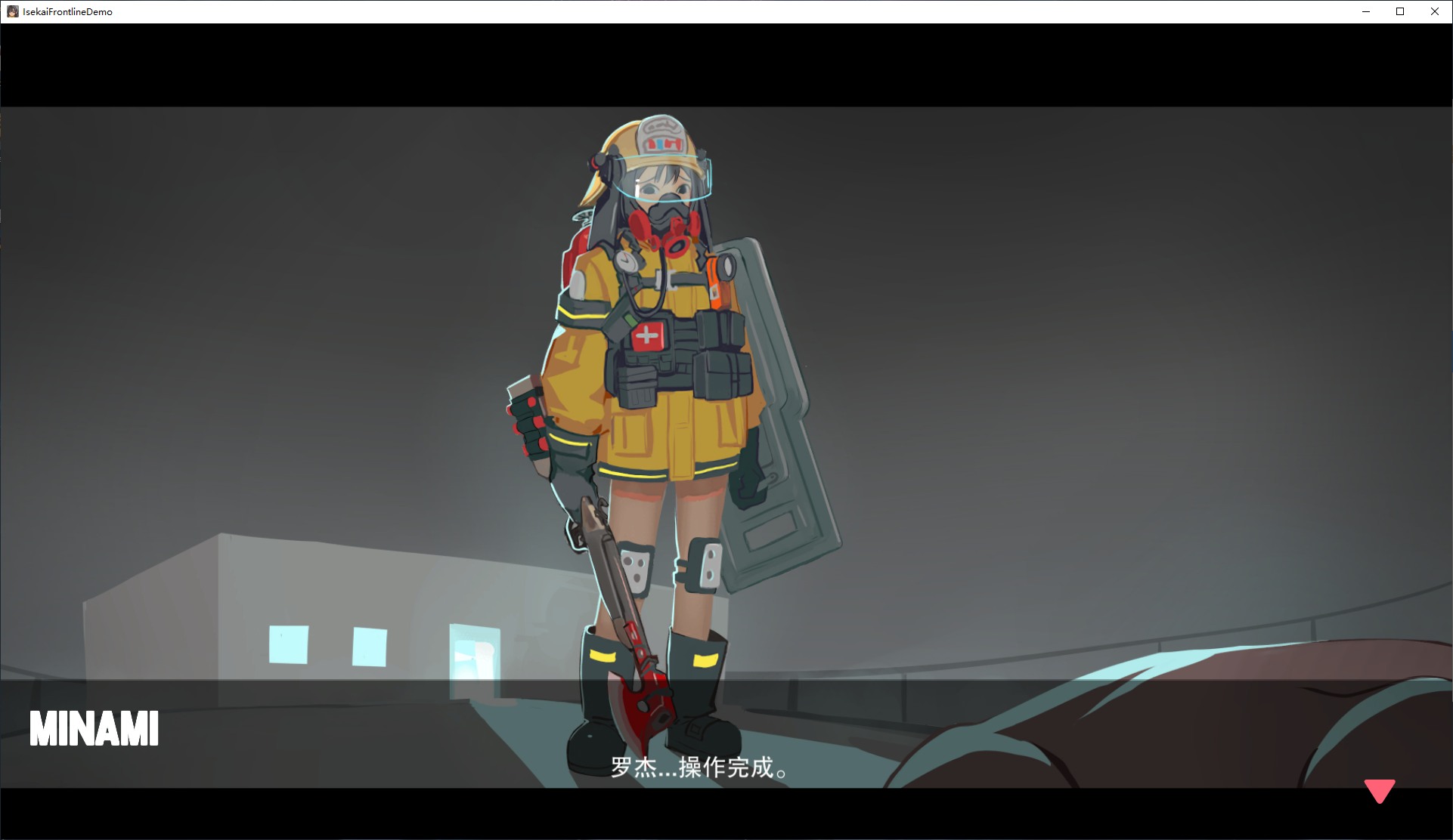 【日式ARPG/中文/全动态】ISEKAI FRONTLINE Demo v1.0 官方中文步兵版【CV/新作/2.5G】