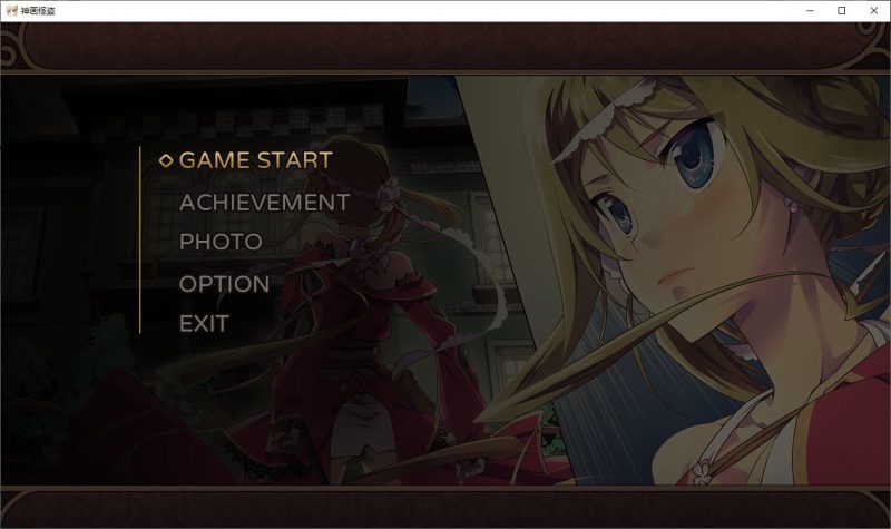 【日式ARPG/中文/动态】神画怪盗 steam官中步兵版【新作/1.6G】-乌龟ACG游戏