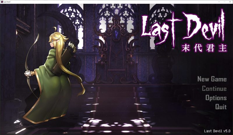 【欧美ARPG/中文】SLast Devil 末代君主v5.0 官方中文步兵版【国语CV/7.2G】-乌龟ACG游戏